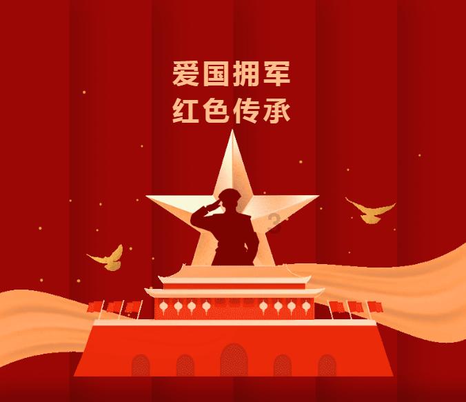 荒岛枪训